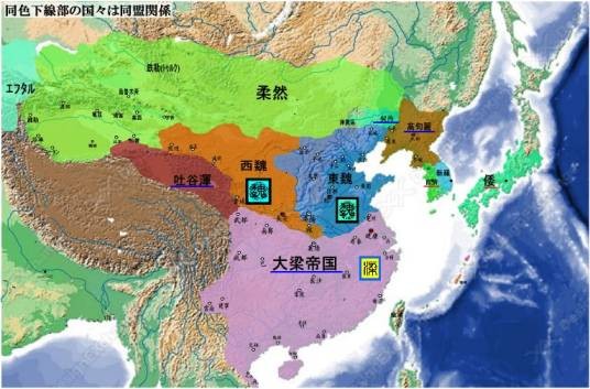 邙山之战（南北朝时期西魏与东魏之间进行的战役）