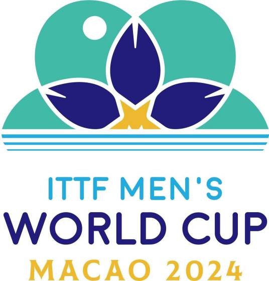 国际乒联男子世界杯