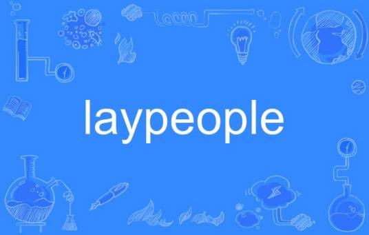 laypeople