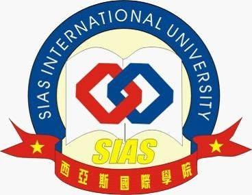郑州西亚斯学院