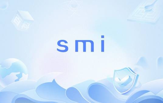 smi（可伸缩内存互联）