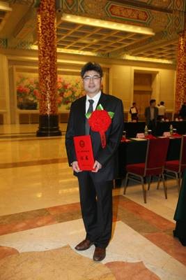 唐菊兴