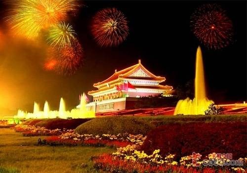 祖国（汉语词汇，指自己的国家。）