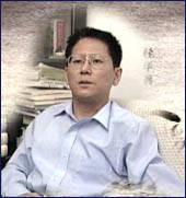 王洪（吉林大学文学院教授）
