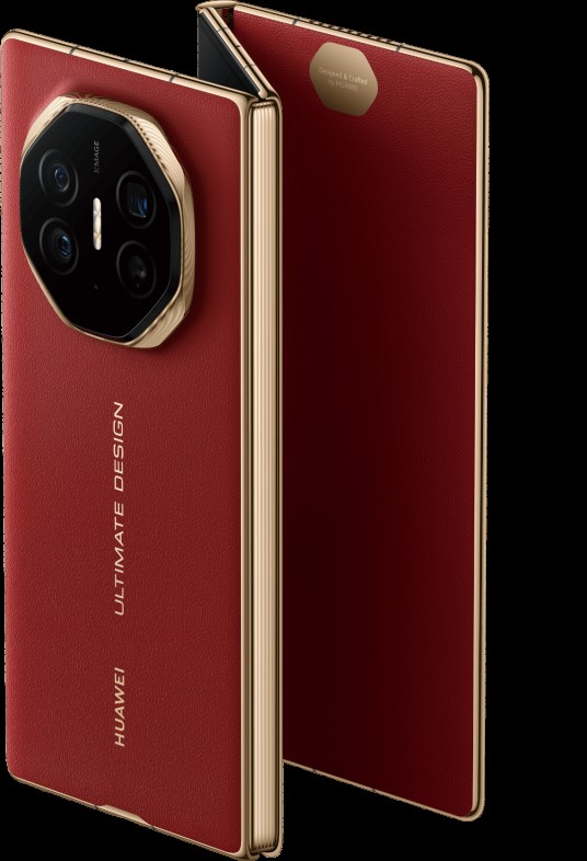 HUAWEI Mate XT 非凡大师