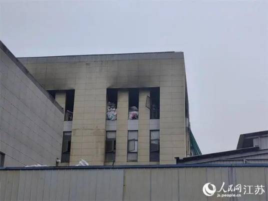 常州燊荣金属科技有限公司