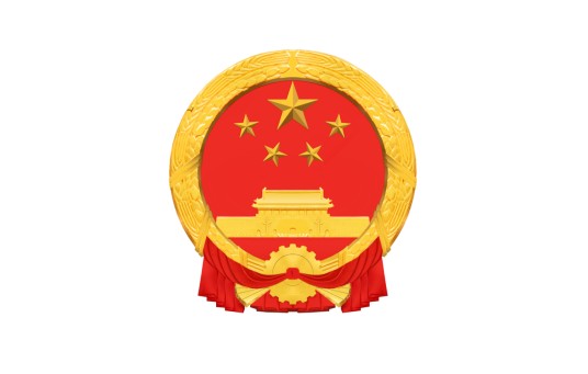 历史文化名城名镇名村保护条例