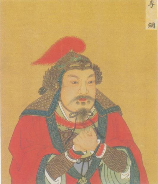 李纲(宋代抗金名臣,民族英雄)