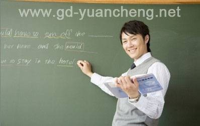 英语（印欧语系日耳曼语族西日耳曼语支语言）