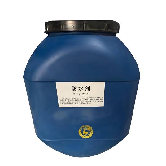 岩棉防水剂