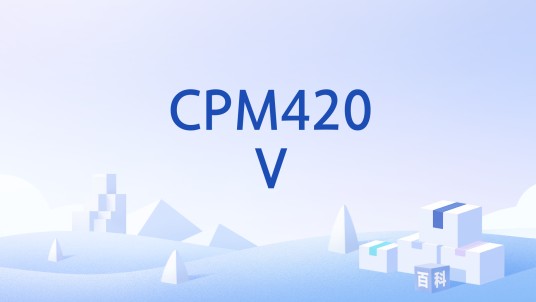 CPM420V