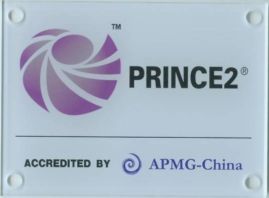 PRINCE2