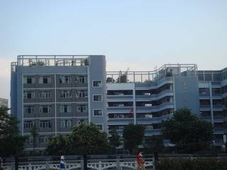贵州省实验中学