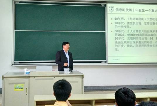 梁伟（中国石油大学教授、原机械与储运工程学院副院长）