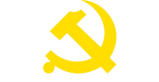 中国共产党敦化市委员会