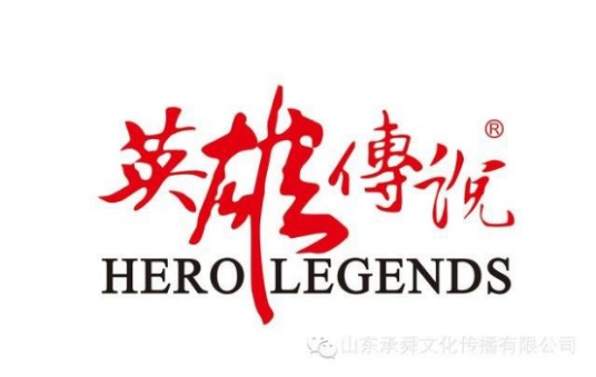 英雄传说世界自由搏击王者争霸赛