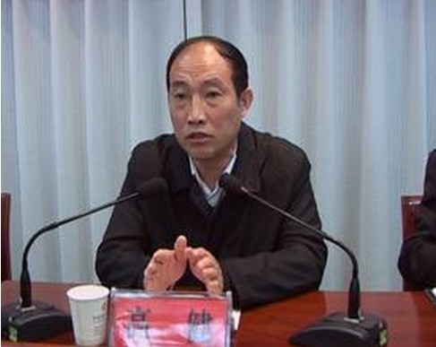 高健（陕西省商洛市政协主席）