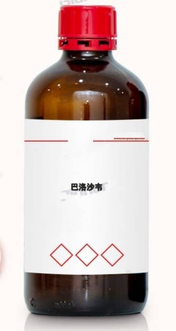 巴洛沙韦