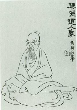 汤贻汾