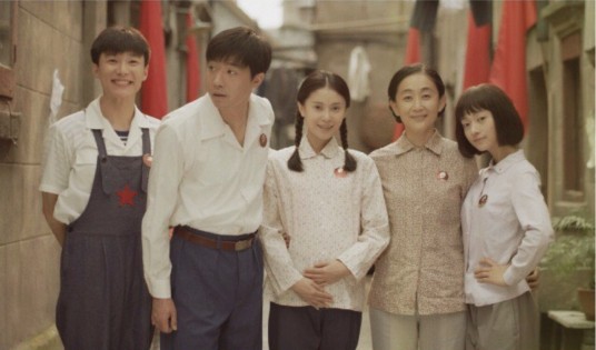 外滩钟声