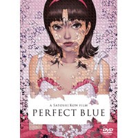 Perfect blue（日本动画片及知名乐队同名歌曲）