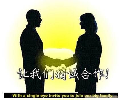 情感欺骗