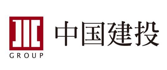 中国建银投资有限责任公司