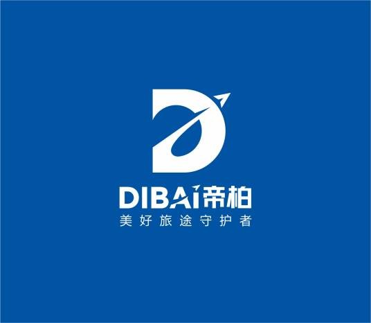 帝柏