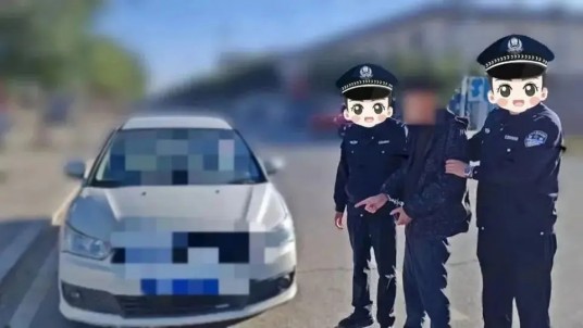 10·9阿拉善左旗侵害案