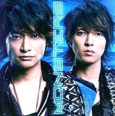 Monsters（日本2012年The MONSTERS的单曲EP）