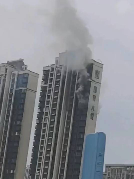 10·15合肥小区火灾事故