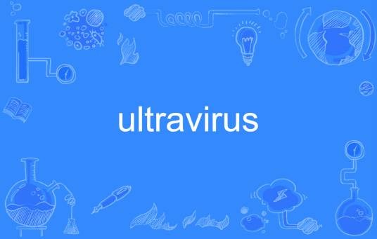 ultravirus