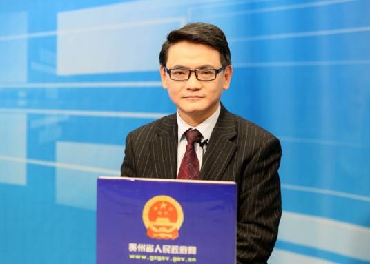 陈向东(贵州省交通运输厅原副厅长)
