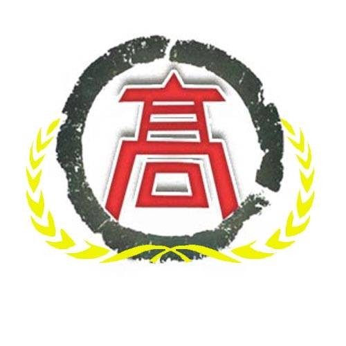 高姓（中国姓氏）