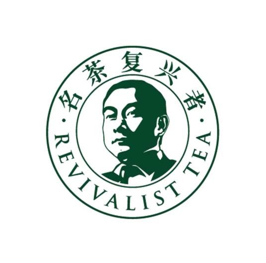 文新(中国名茶信阳毛尖信文新绿茶茶叶品牌)