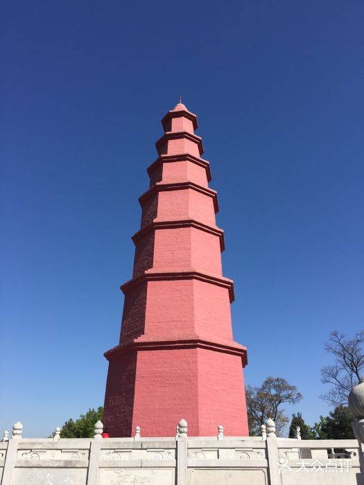 红塔（云南省玉溪市的元代古塔景点）