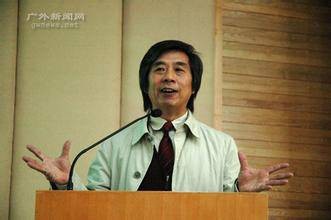 张海鸥（中山大学中文系教授）