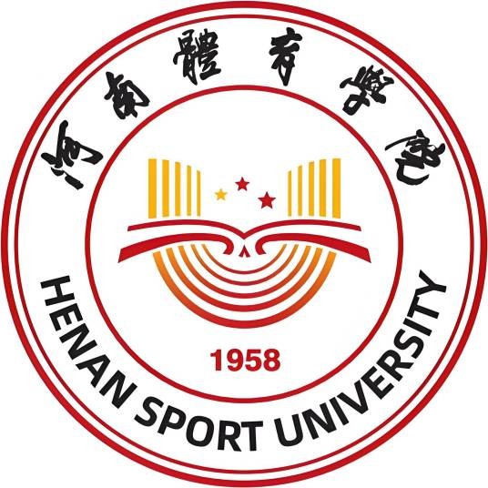 河南体育学院