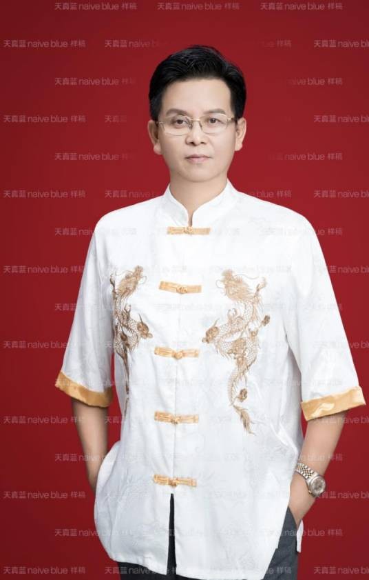 刘国清（无锡清清我健康管理有限公司董事长）