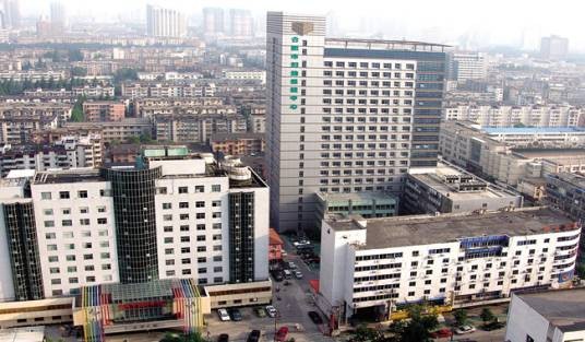合肥市妇幼保健院