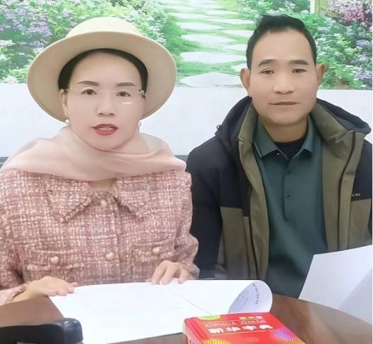 12·15网友起诉《新华字典》事件