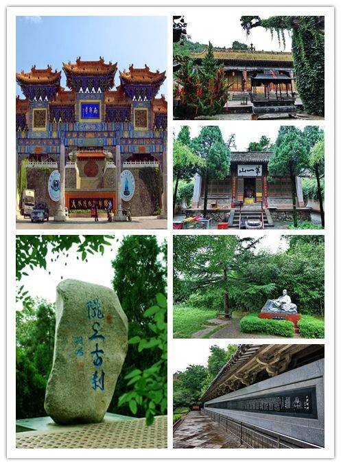 南郭寺