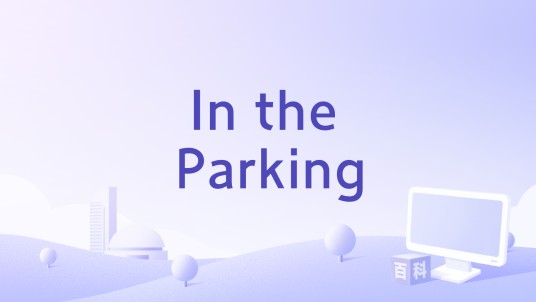 In the Parking