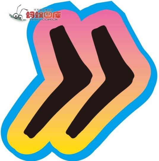 书名号（标点符号）