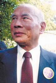 程元（黄埔军校同学会副会长、原全国政协委员）