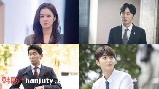 Oh My Baby（2020年张娜拉主演的韩国tvN爱情轻喜剧）