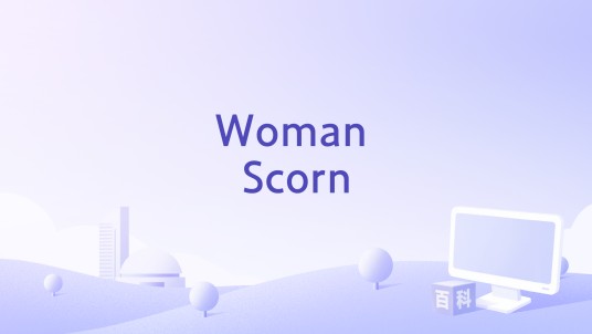 Woman Scorn