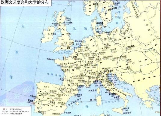文艺复兴(14到16世纪的西欧思想解放文化运动)
