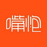 今日嘴炮