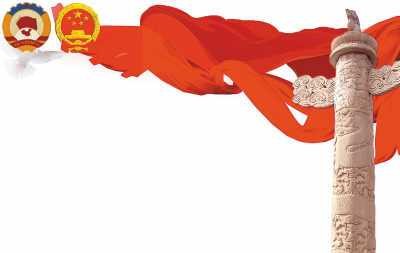 两个一百年